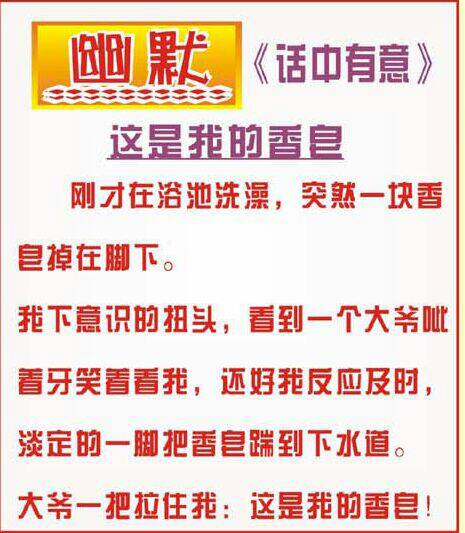 2024年12生肖49碼圖|籌策釋義解釋落實,揭秘2024年十二生肖與49碼圖的神秘關聯，籌策釋義與落實洞察