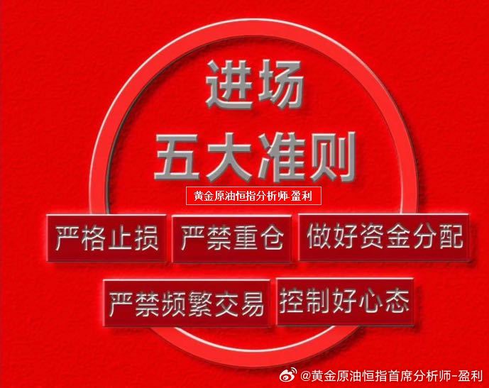 2024新澳門天天彩期期精準(zhǔn)|商質(zhì)釋義解釋落實(shí),新澳門天天彩期期精準(zhǔn)分析與商質(zhì)釋義解釋落實(shí)策略