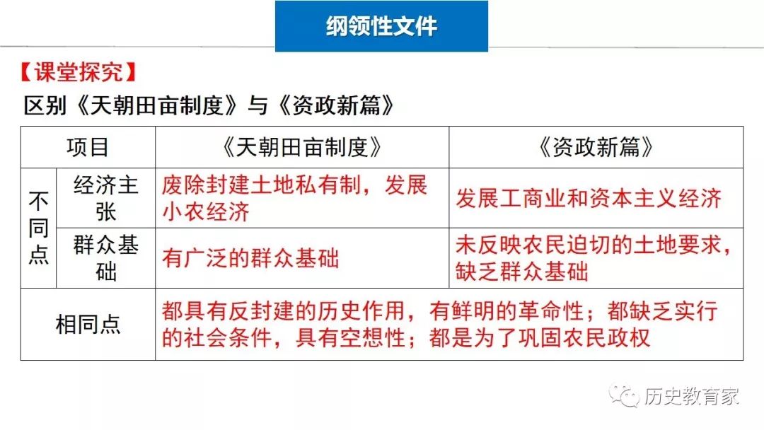 2024新奧歷史開獎記錄香港|遷移釋義解釋落實,探索新奧歷史，香港彩票開獎記錄的遷移與釋義之落實