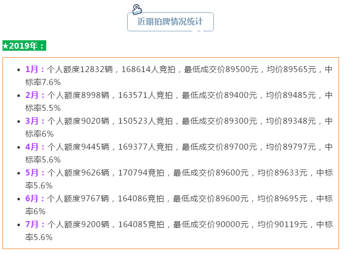 2024今晚澳門特馬開什么碼|成語釋義解釋落實,澳門特馬成語揭秘，探尋成語背后的深層含義與實際應用