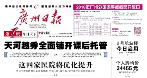 2024澳門特馬今晚開獎93|產(chǎn)權(quán)釋義解釋落實,澳門特馬今晚開獎與產(chǎn)權(quán)釋義解釋落實的探討