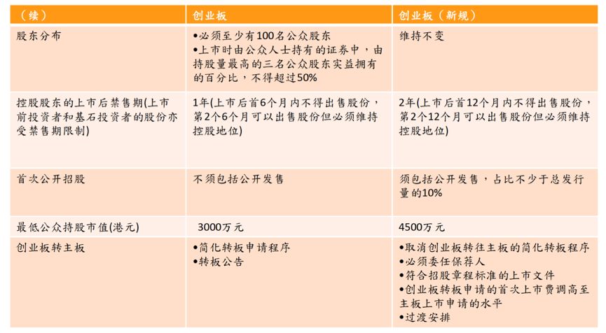 2024年香港港六+彩開獎(jiǎng)號(hào)碼|下的釋義解釋落實(shí),關(guān)于香港港六彩票開獎(jiǎng)號(hào)碼的釋義解釋與落實(shí)措施