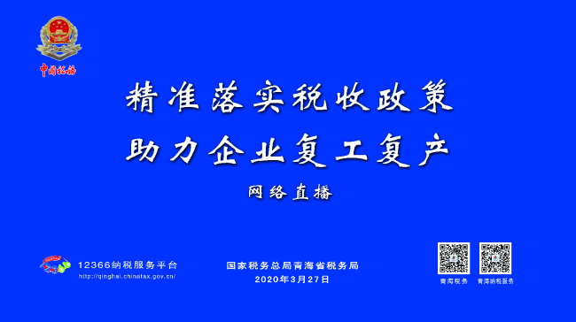 澳門最精準(zhǔn)正最精準(zhǔn)龍門蠶|視野釋義解釋落實,澳門最精準(zhǔn)正最精準(zhǔn)龍門蠶，視野釋義、解釋與落實