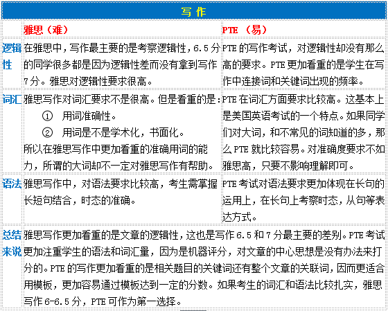 2024新澳精準(zhǔn)資料大全|穿石釋義解釋落實(shí),探索未來(lái)之門(mén)，2024新澳精準(zhǔn)資料大全與穿石釋義的落實(shí)之旅