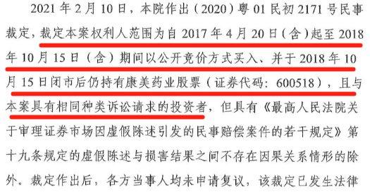 2024新澳免費資料成語平特|細段釋義解釋落實,2024新澳免費資料成語平特，細段釋義與解釋落實