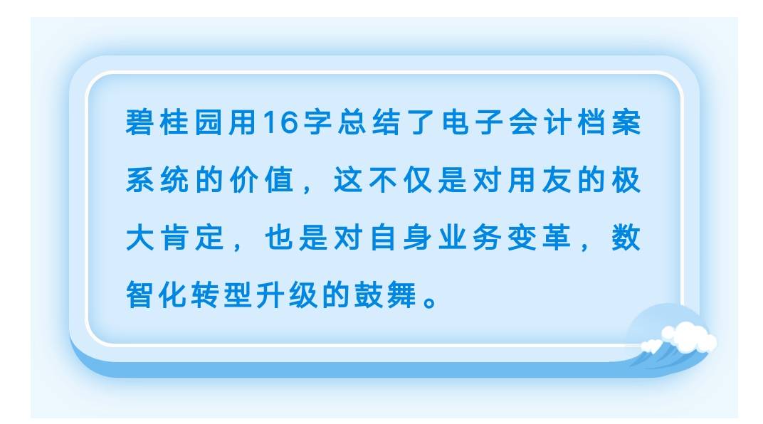 2024新奧精準(zhǔn)資料免費(fèi)大全|分享釋義解釋落實(shí),揭秘新奧精準(zhǔn)資料免費(fèi)大全，分享、釋義與落實(shí)之道