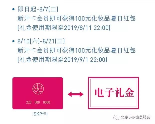 2024新奧資料免費49圖庫|不倦釋義解釋落實,探索未來資料寶庫，新奧資料免費圖庫與不倦釋義的落實之路