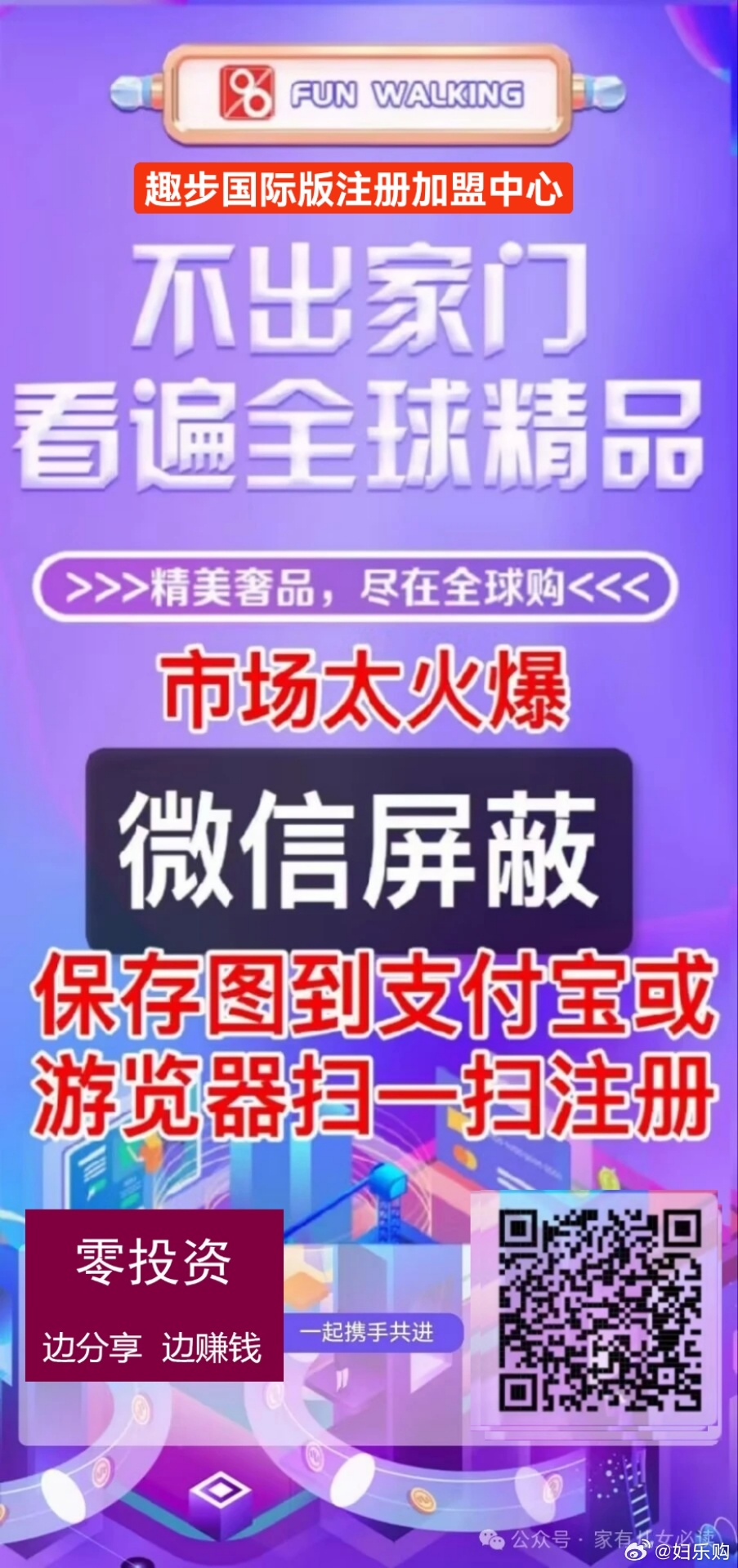 一肖一碼100-準(zhǔn)資料|權(quán)威釋義解釋落實(shí),一肖一碼100%準(zhǔn)資料，權(quán)威釋義解釋與落實(shí)的重要性