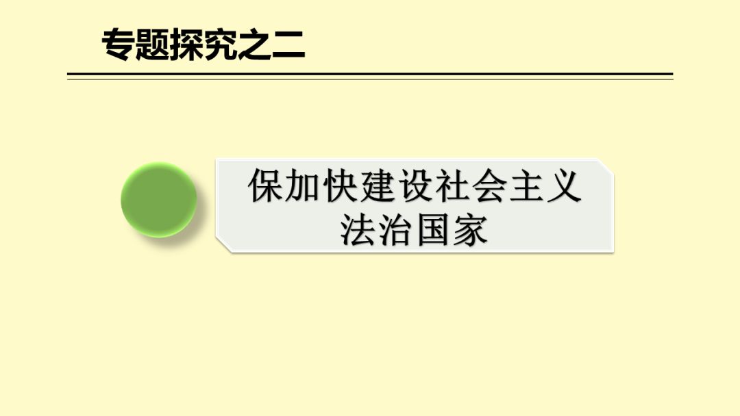 2024新奧正版資料最精準(zhǔn)免費(fèi)大全|凈化釋義解釋落實(shí),探索新奧世界，最精準(zhǔn)的2024正版資料大全與凈化的釋義解釋落實(shí)