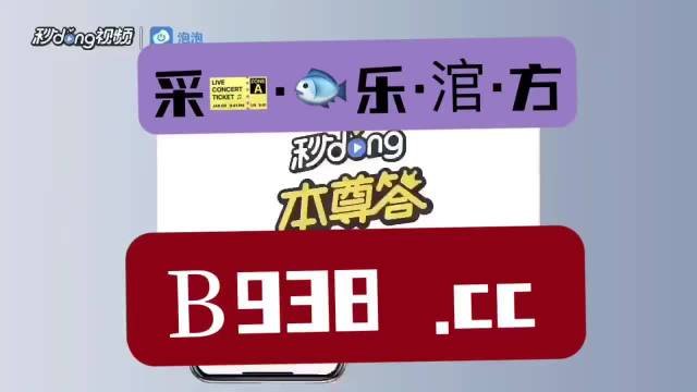 澳門管家婆一肖一碼2023年|合理釋義解釋落實,澳門管家婆一肖一碼2023年，解讀與合理釋義