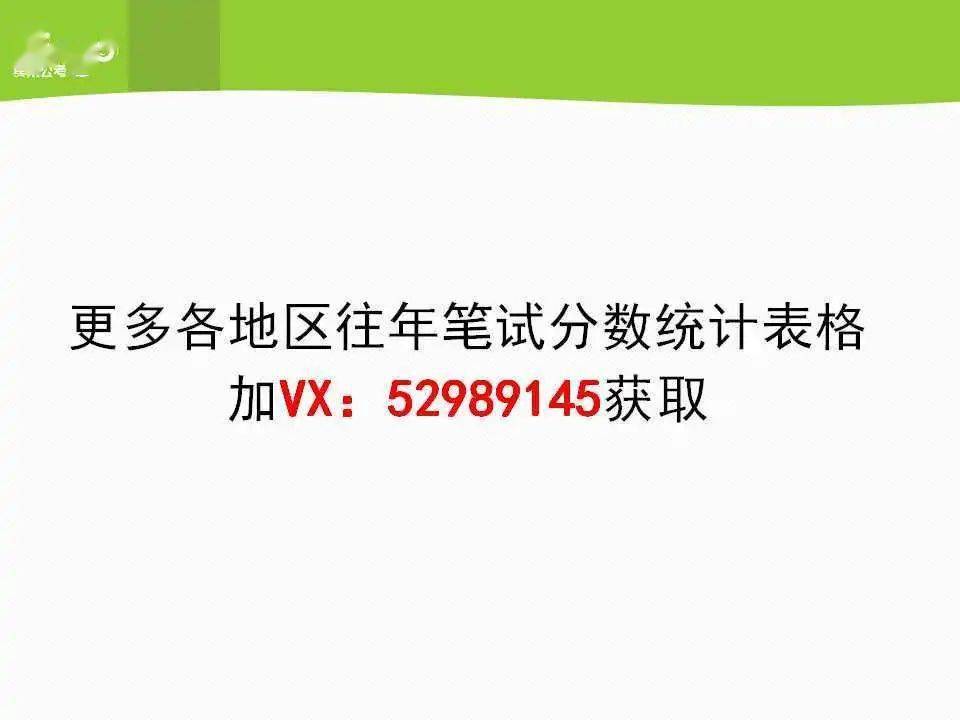 香港免費(fèi)公開資料大全|響應(yīng)釋義解釋落實(shí),香港免費(fèi)公開資料大全，響應(yīng)釋義、解釋與落實(shí)