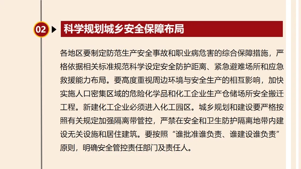 中船溫剛逮捕了嗎最新消息今天|鑒賞釋義解釋落實(shí),關(guān)于中船溫剛的最新消息，逮捕與否的真相與深入解析