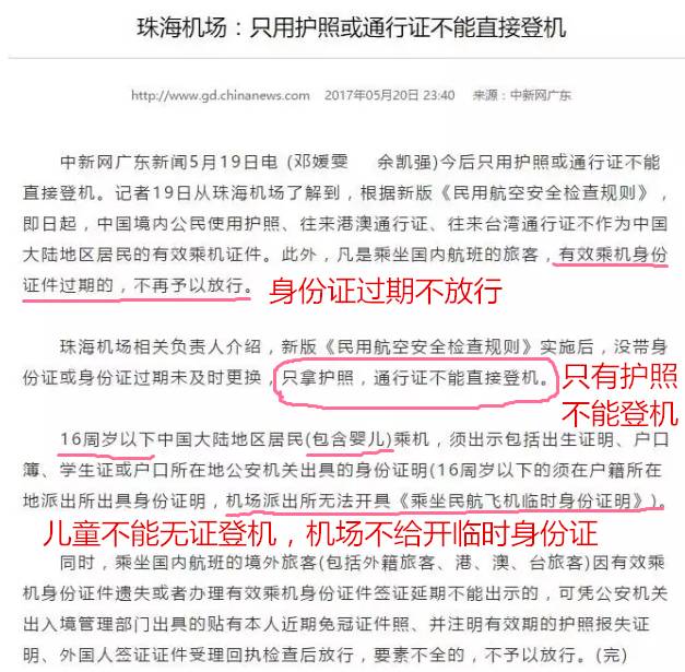 2024澳門今晚必開一肖|確定釋義解釋落實,澳門今晚必開一肖——深度解讀與預測分析