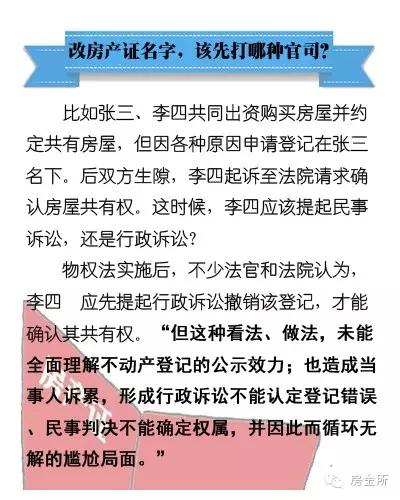 2024新澳天天開獎記錄|砥礪釋義解釋落實,探索新澳天天開獎記錄與砥礪前行的力量——釋義解釋與落實的探討