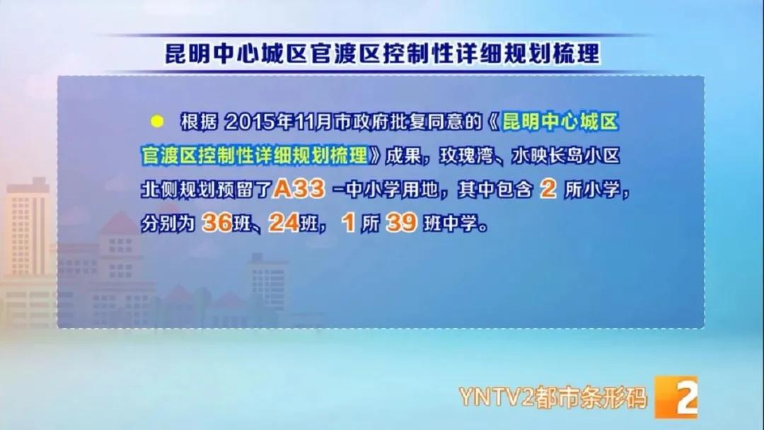 2024新澳最精準(zhǔn)資料|滿足釋義解釋落實,探索未來，解析新澳2024年最精準(zhǔn)資料與滿足釋義解釋落實的重要性