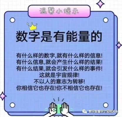 精準一肖一碼100準最準一肖||事無釋義解釋落實,精準一肖一碼，揭秘預(yù)測之謎與落實事無釋義解釋的重要性