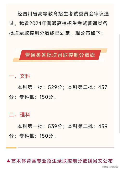 2024澳門正版資料免費(fèi)最新版本測評|寬廣釋義解釋落實(shí),澳門正版資料免費(fèi)最新版本測評，寬廣釋義與落實(shí)行動(dòng)