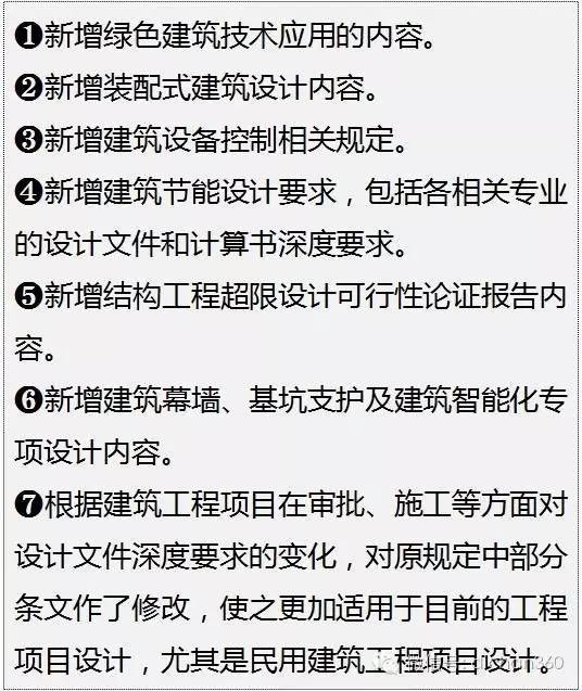 79456濠江論壇最新版本更新內(nèi)容|井底釋義解釋落實(shí),關(guān)于濠江論壇最新版本更新內(nèi)容及其相關(guān)解讀