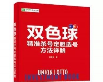 管家婆資料精準(zhǔn)一句真言|性方釋義解釋落實(shí),管家婆資料精準(zhǔn)一句真言，性方釋義解釋落實(shí)的重要性