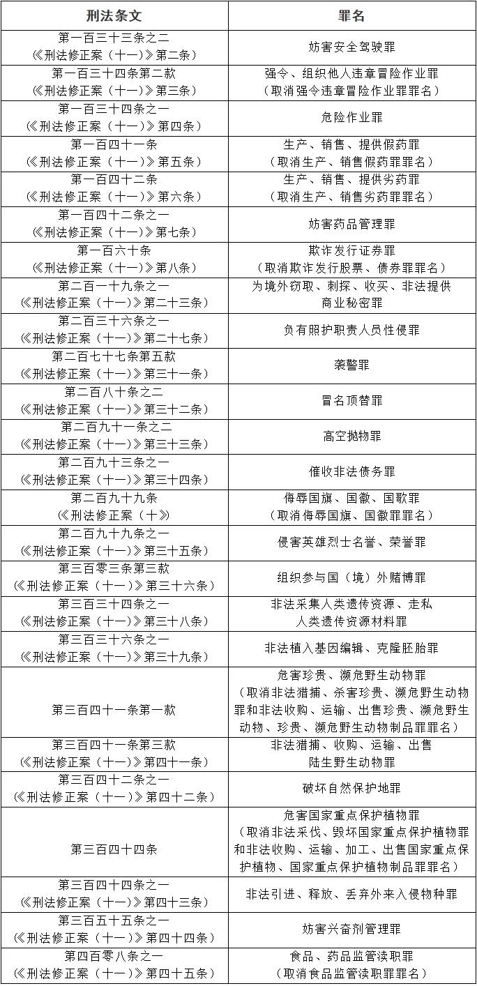 澳門一肖一碼一必中一肖|方法釋義解釋落實,澳門一肖一碼一必中一肖，方法與策略解析及其實踐落實