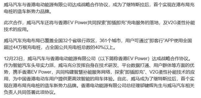 今晚澳門馬出什么特馬|化分釋義解釋落實,今晚澳門馬出什么特馬——化分釋義、解釋與落實