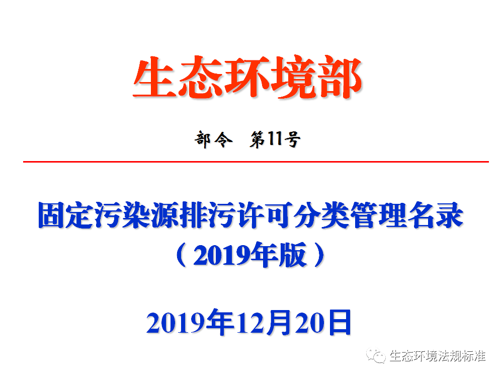 新奧門特免費資料大全198期|鏈合釋義解釋落實,新奧門特免費資料大全198期與鏈合釋義解釋落實的綜合探討