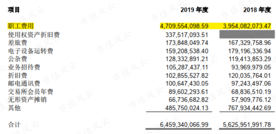 2024澳門六開獎(jiǎng)結(jié)果|機(jī)會釋義解釋落實(shí),解讀澳門六開獎(jiǎng)結(jié)果背后的機(jī)會與落實(shí)策略