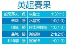 今晚澳門碼特開什么號碼|度研釋義解釋落實,今晚澳門碼特開什么號碼，深度解析與釋義解釋落實的重要性