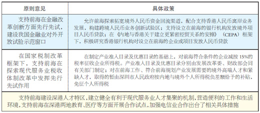 澳門今晚特馬開什么號|測評釋義解釋落實(shí),澳門今晚特馬號碼預(yù)測與測評釋義解釋落實(shí)探討