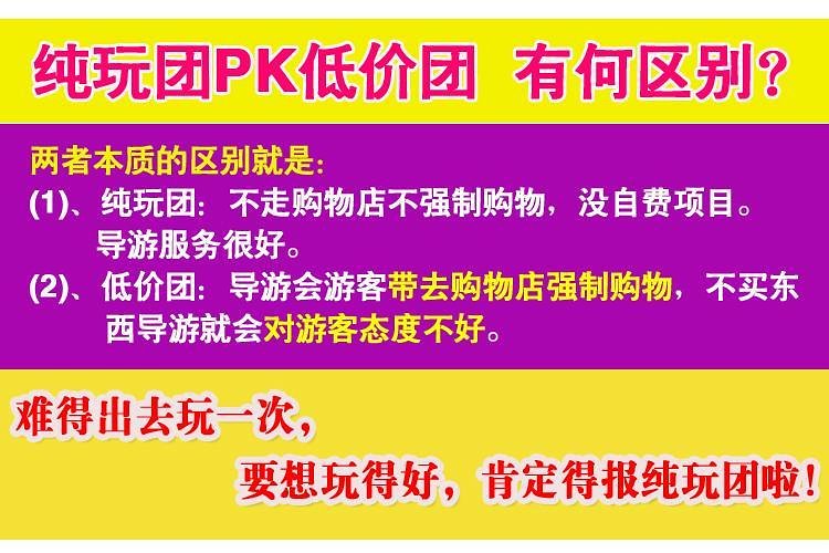 2024新澳天天彩免費資料大全查詢|化落釋義解釋落實,探索新澳天天彩，免費資料大全查詢與化落釋義的實際應(yīng)用