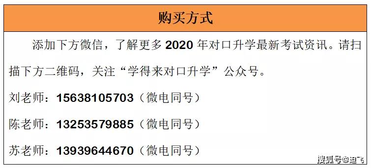 4949正版資料大全|定價釋義解釋落實,關于4949正版資料大全與定價釋義解釋落實的文章