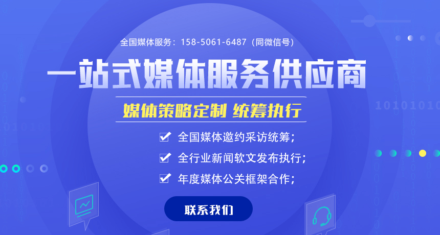 新奧門精準(zhǔn)資料大全管家|框架釋義解釋落實(shí),新澳門精準(zhǔn)資料大全管家，框架釋義、解釋與落實(shí)