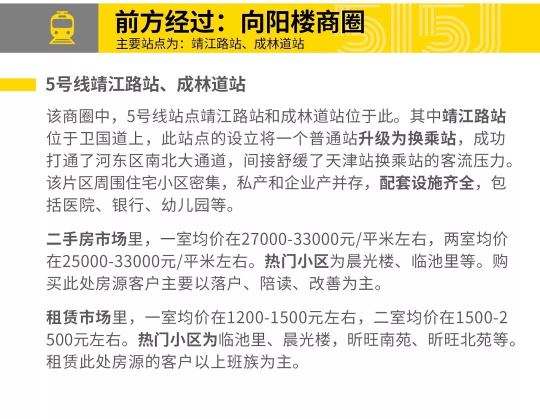 新澳門開獎結(jié)果 開獎號碼|的自釋義解釋落實,新澳門開獎結(jié)果及開獎號碼的自釋義、解釋與落實