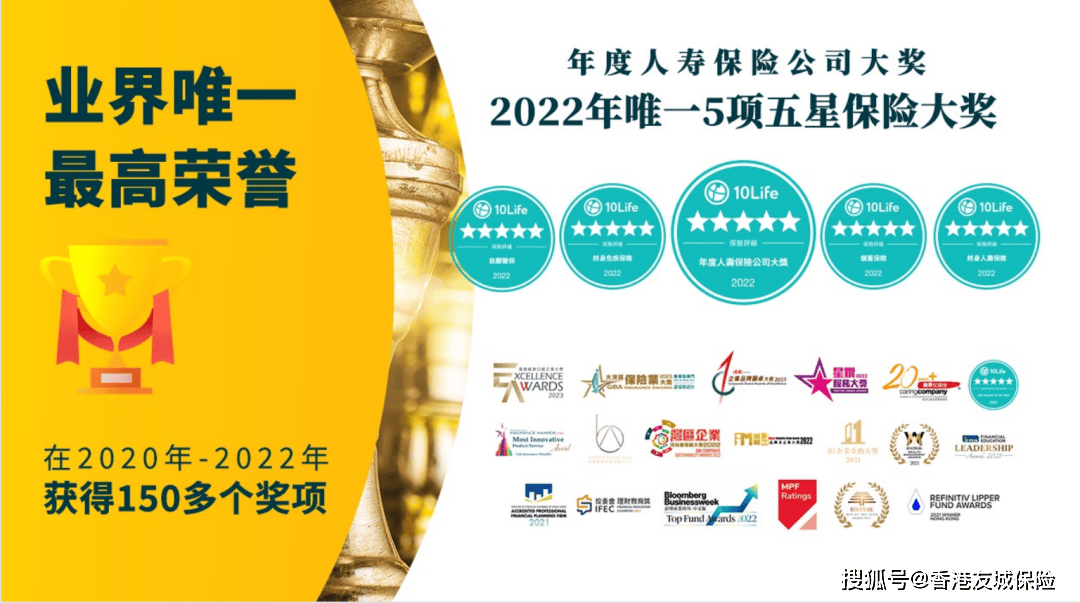 2024香港開獎(jiǎng)記錄|了解釋義解釋落實(shí),揭秘香港彩票開獎(jiǎng)記錄，了解、釋義、解釋與落實(shí)