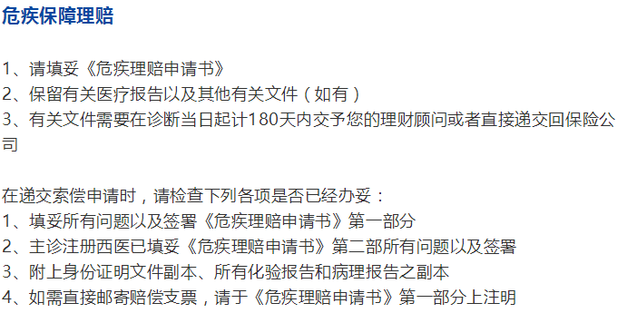 2024港澳今期資料|性響釋義解釋落實,關于港澳今期資料與性響釋義解釋落實的研究報告