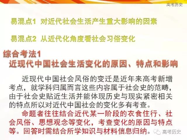 澳門三肖三碼精準(zhǔn)100%黃大仙|社會(huì)釋義解釋落實(shí),澳門三肖三碼精準(zhǔn)100%黃大仙與社會(huì)釋義解釋落實(shí)