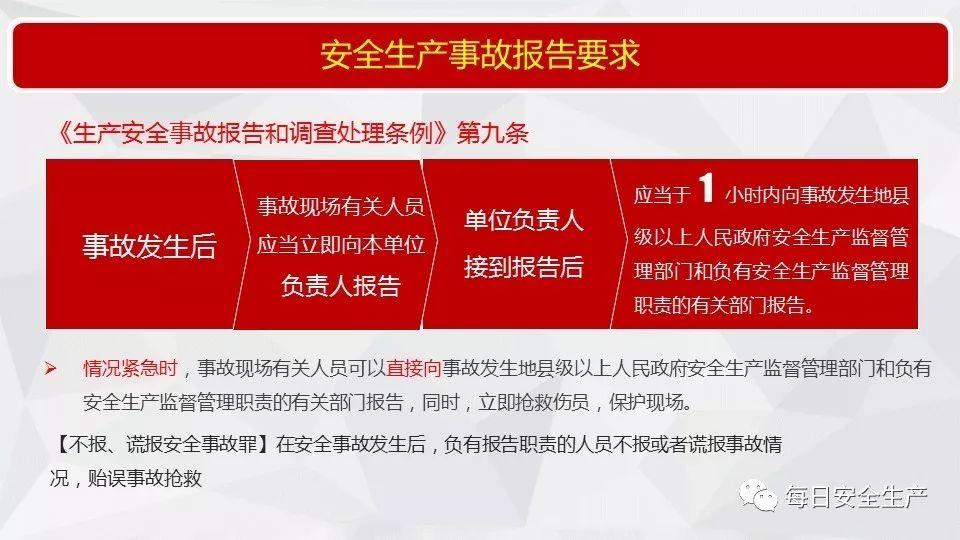 2024年正版管家婆最新版本|方案釋義解釋落實(shí),關(guān)于2024年正版管家婆最新版本的全面解析與實(shí)施策略