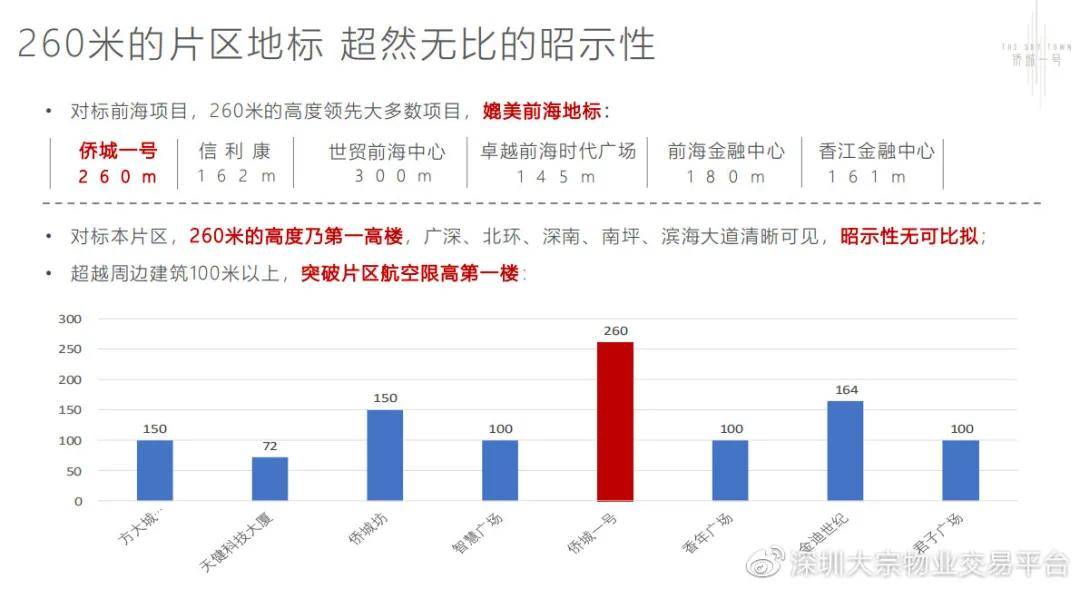 2024新澳門(mén)今晚開(kāi)獎(jiǎng)號(hào)碼和香港|發(fā)展釋義解釋落實(shí),解讀澳門(mén)與香港的發(fā)展，新視角下的機(jī)遇與挑戰(zhàn)