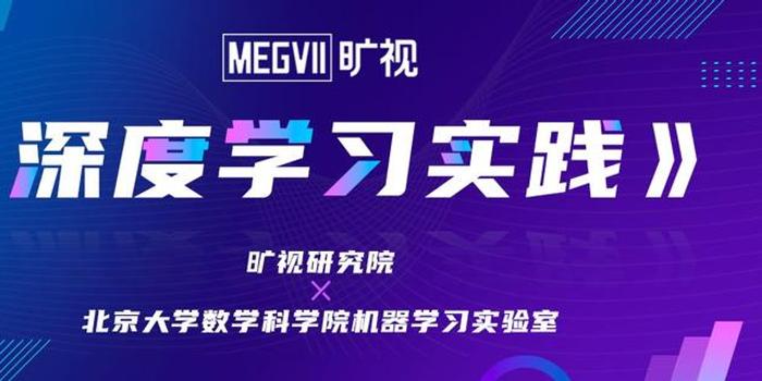 新奧2024年免費(fèi)資料大全|權(quán)柄釋義解釋落實(shí),新奧2024年免費(fèi)資料大全與權(quán)柄釋義的深入解讀與實(shí)施策略