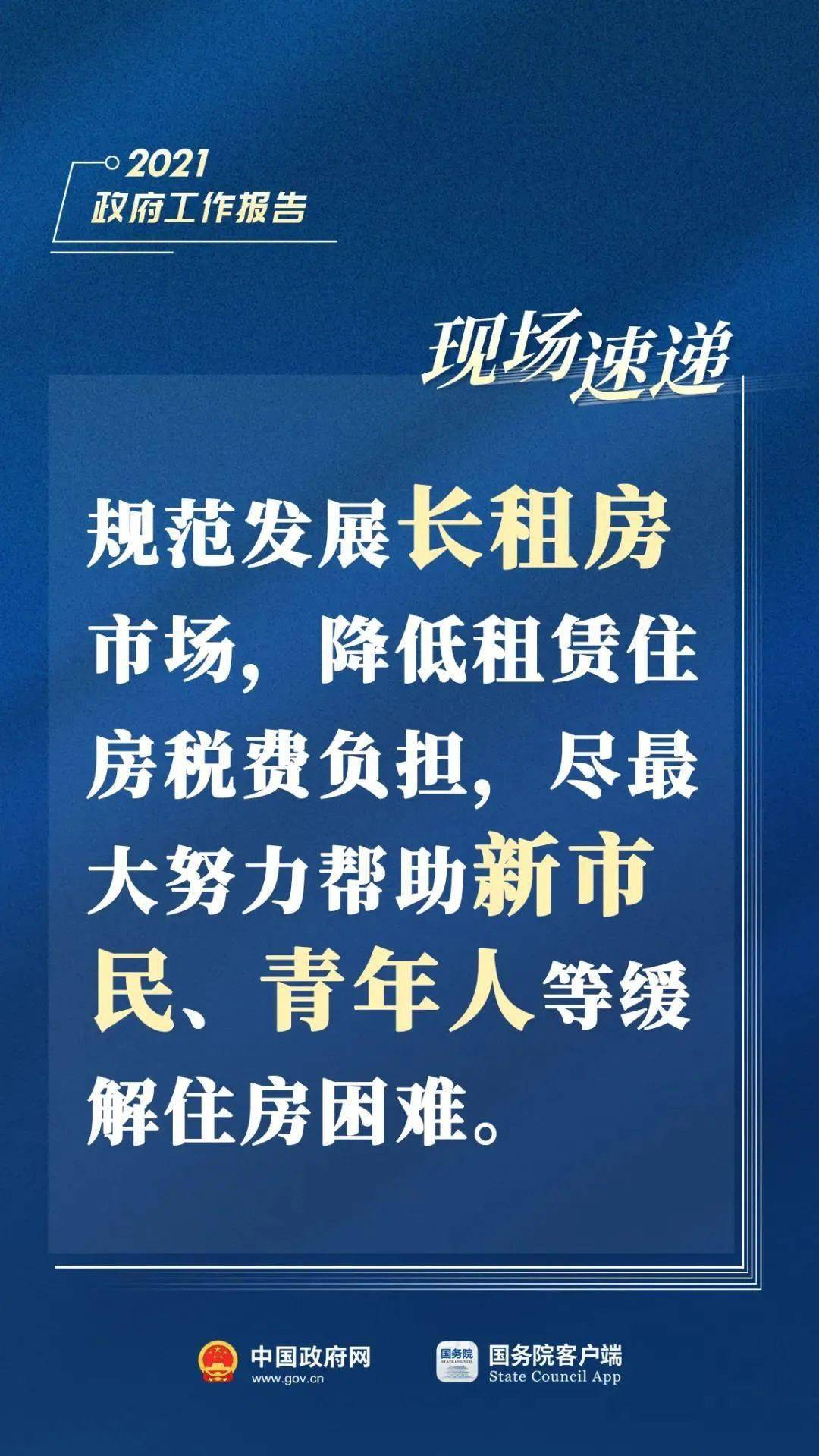 4949澳門開獎現(xiàn)場+開獎直播|人性釋義解釋落實,澳門開獎現(xiàn)場與人性釋義，開獎直播中的真實展現(xiàn)與深入解讀