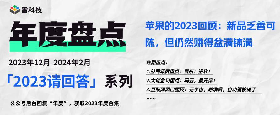 2024新奧正版資料免費|齊全釋義解釋落實,揭秘2024新奧正版資料免費獲取與齊全釋義解釋落實