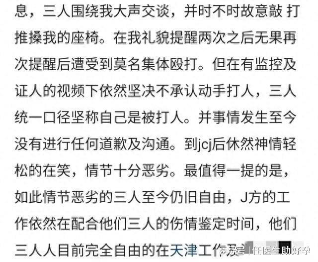 人亂AN亂Alv老人亂|謀算釋義解釋落實(shí),關(guān)于人亂、老人亂與謀算釋義的解釋與落實(shí)策略