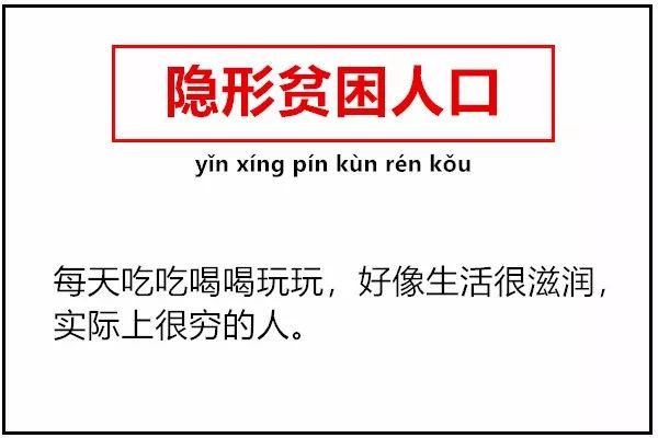 香港三期內(nèi)必中一期|新產(chǎn)釋義解釋落實,香港三期內(nèi)必中一期，新產(chǎn)釋義解釋落實的重要性與策略探討