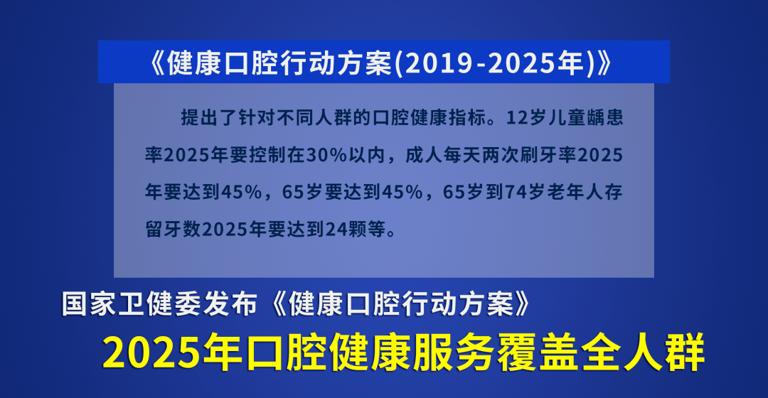 新澳門中特期期精準|計劃釋義解釋落實,新澳門中特期期精準計劃釋義解釋落實