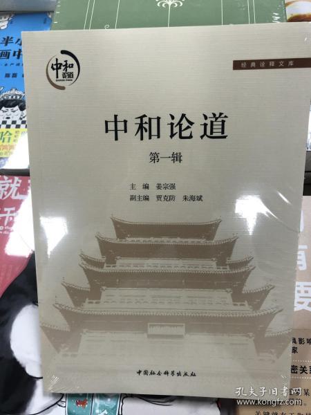 香港正版資料大全免費(fèi)|絕活釋義解釋落實(shí),香港正版資料大全免費(fèi)與絕活釋義的深入解讀與落實(shí)