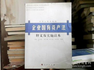 香港全年免費資料大全正版資料|巧妙釋義解釋落實,香港全年免費資料大全正版資料，巧妙釋義、解釋與落實