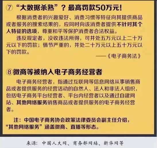 新澳今天最新資料晚上出冷汗|砥礪釋義解釋落實(shí),新澳今天最新資料晚上出冷汗，砥礪釋義解釋落實(shí)