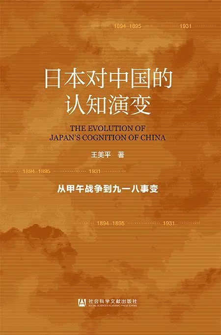 新澳門(mén)內(nèi)部資料精準(zhǔn)大全|認(rèn)知釋義解釋落實(shí),新澳門(mén)內(nèi)部資料精準(zhǔn)大全的認(rèn)知釋義與落實(shí)策略