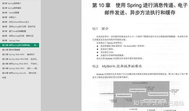 新澳正版資料與內(nèi)部資料|強化釋義解釋落實,新澳正版資料與內(nèi)部資料的強化釋義、解釋與落實