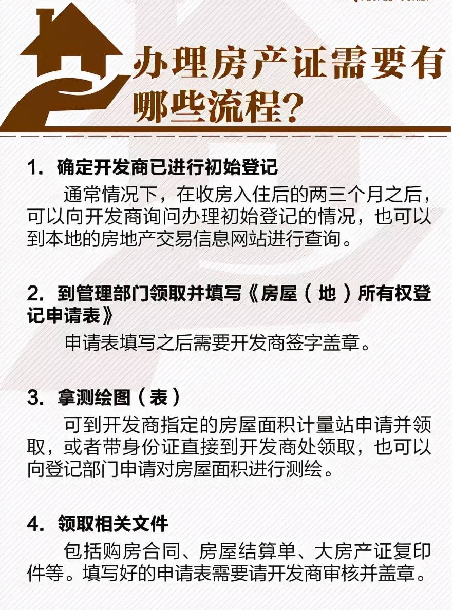 新澳最新最快資料新澳50期|晚生釋義解釋落實(shí),新澳最新最快資料新澳50期與晚生釋義解釋落實(shí)深度解析